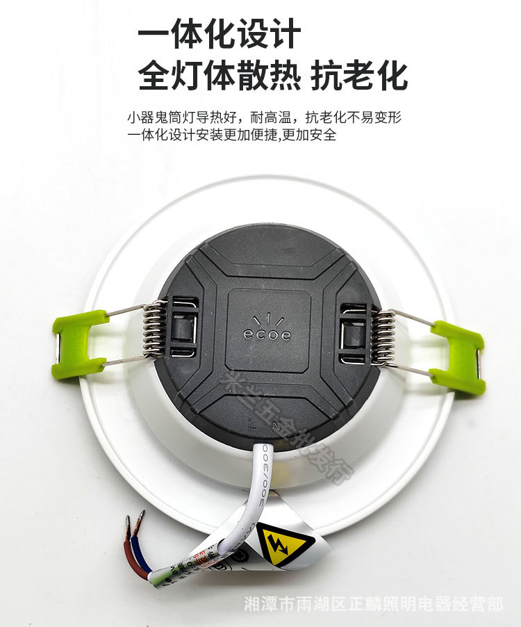 详情_06.jpg