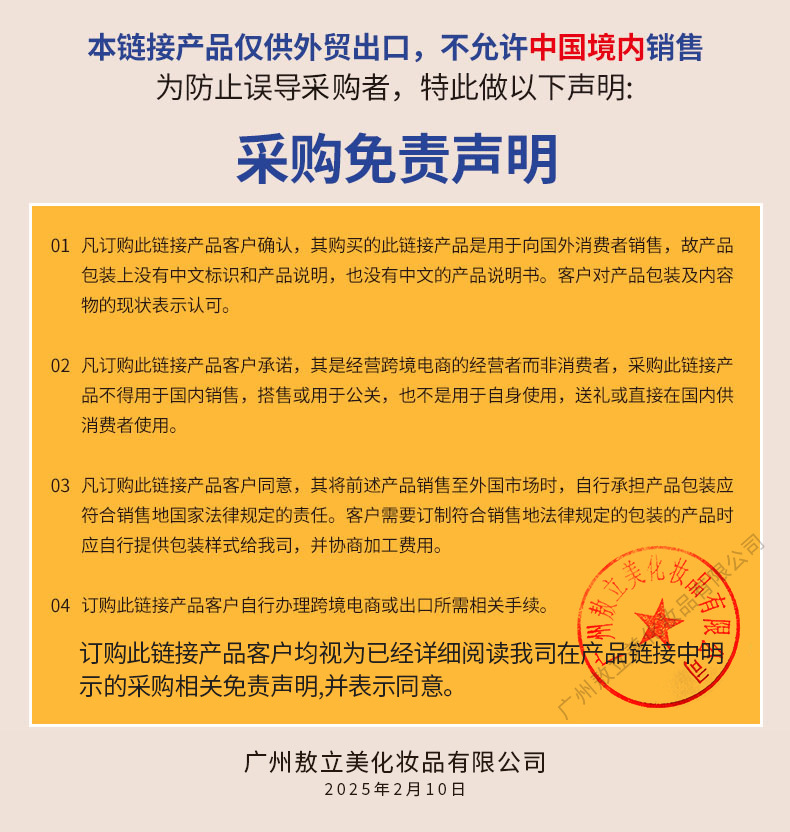 6e334830ba149ed95e38af84885f7e