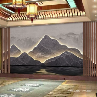 老板办公室山形背景墙壁纸背有靠山新中式岩板岩石山水画假山墙纸