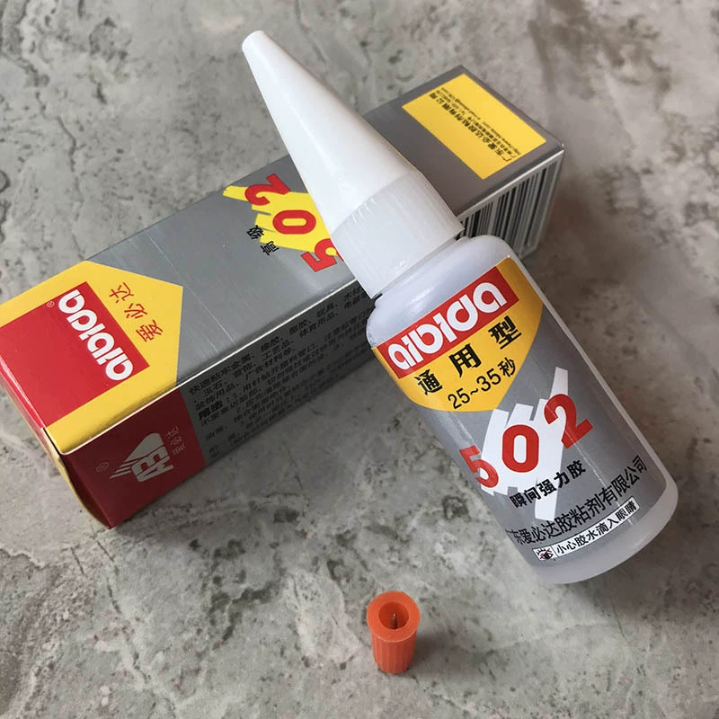 Aibida мгновенный клей обувь палка кожа пластик керамика Металл Электрические детали 502 круглая бутылка клей 15 мл