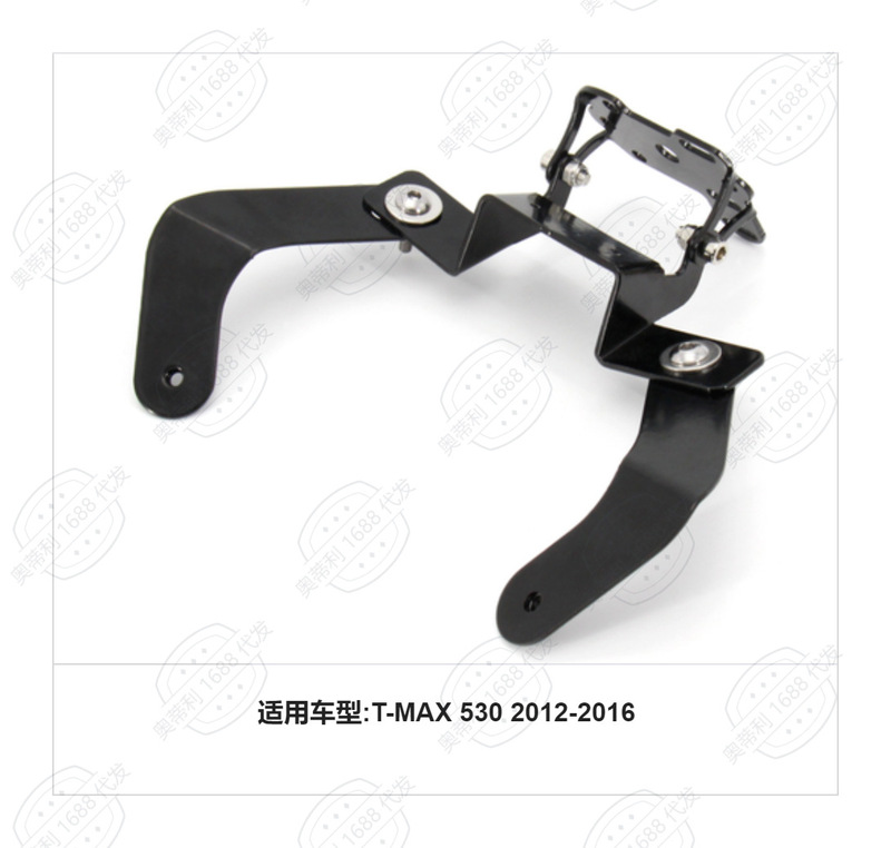 オートバイ改造アクセサリーヤマハ X-MAX 300 530 ナビゲーションブラケットおよびその他の製品コレクションを越境で提供|undefined