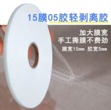 �F؛���l��Ĥ����ճ�p���z��opp�Է�����ϴ���� �p���x��}�z��