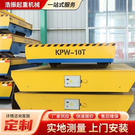 起重机;运输搬运设备;起重装卸设备