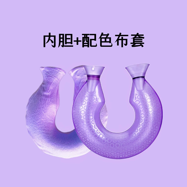 1400u transparent purple + velvet cover