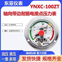 ߅��V�������S����������ZTPA늽��c������NX�|��CMY