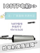 ����늙C16185�R�_ ��ˢֱ��늄әC iso9001��ЧС������΢��