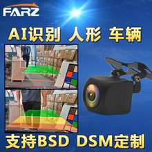 AI���ܙz�yä�^�Z�����_��܇Ӱ�����AHD720P����һ���d܇�z���^