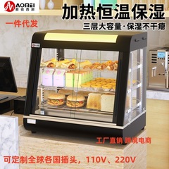 工場直売業務用保温棚ハンバーガーフライドチキン展示棚恒温加熱展示棚の前後に食品棚を開けます。