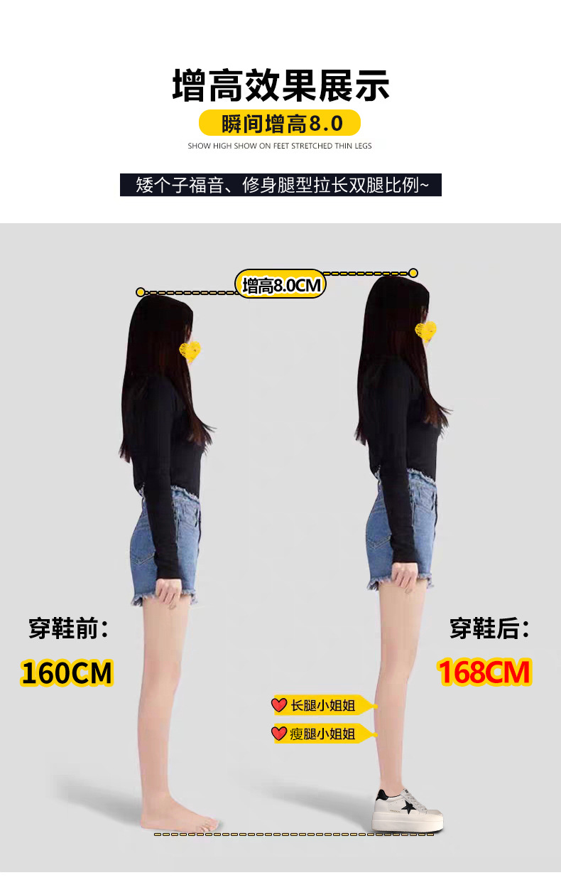 Giày sneaker nữ chunky đế dày tăng chiều cao, form thể thao mùa xuân — Màu đỏ be chi tiết 6