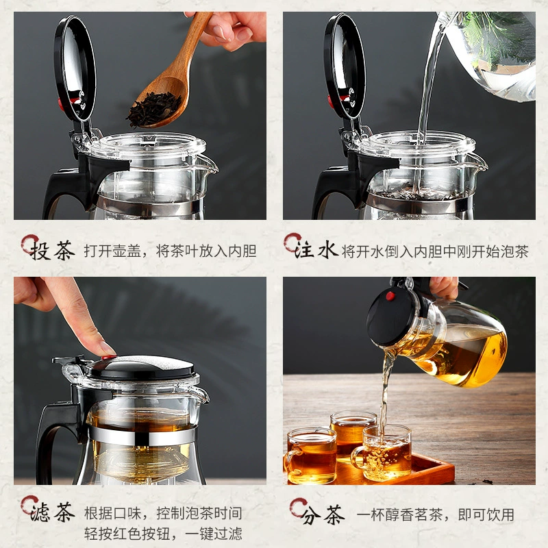 Teapot, detachable glass flavored tea for traveling