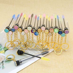 Cross-Border Test Tube Eyelash Brush Keychain Eyelash Brush with Diamond Eyelash Comb Makeup Brush Eyebrow Comb Key Ring Wholesale