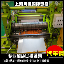 Q/EQL-25-2009 D300LA�|�L��׼���͵��S ����Կ� ��䓼��F ���