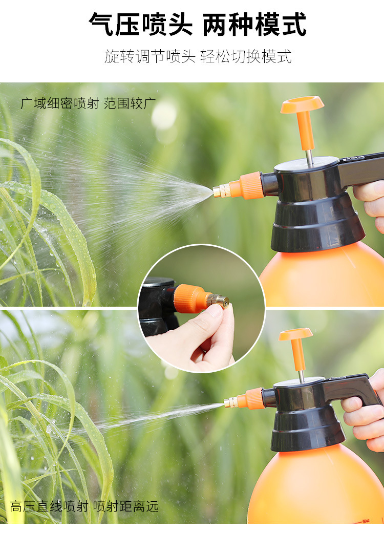 洗车压力喷壶 洗车用压力喷壶 喷水壶浇花家用 喷壶 手压式