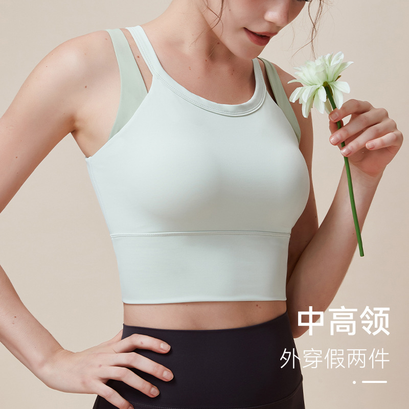 Gran tamaño de verano fijo taza yoga ropa interior de belleza de espalda mujer se reúne sujetador deportivo se puede usar fuera chaleco de alta resistencia