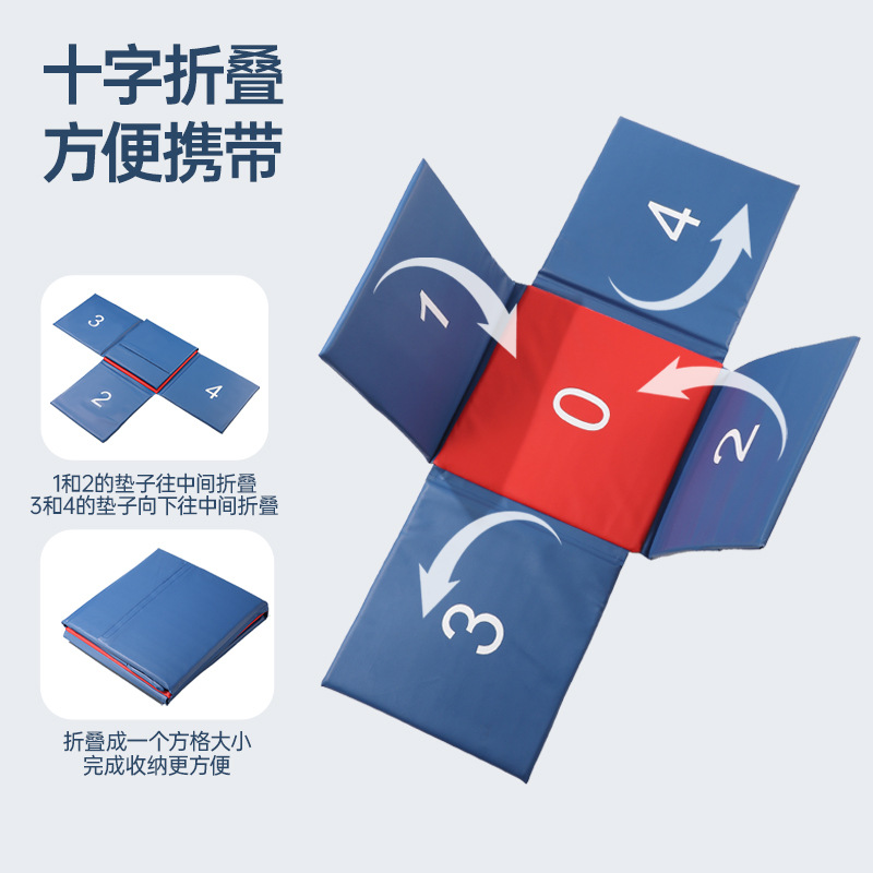 Manufacturer's Supply of Fun Kindergarten Complete Set of Equipment Soft Cross Jump Mat Children's Field Association Soft Digital Jump Mat