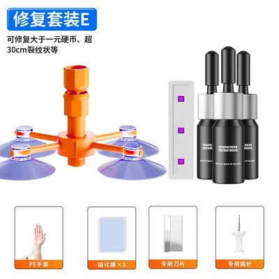 mobile phone tool, Auto glass repair liquid - professional-edition-repair-liquid-3-bottles-within-40cm-repair-lamp-repair-tool