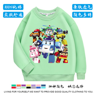 ���������ﶬ �l���L�伃���д�ͯ��ͨӡ����ͯ�b�ٴ� ��Ů