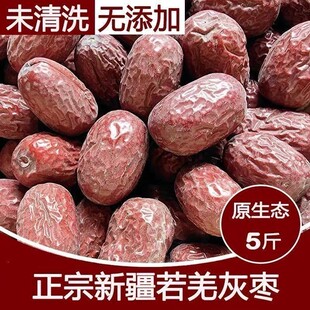 �������½���Ǽ�җ�ԭ���Bδ��ϴƤ������С���ɗ�������ʳ