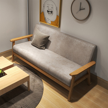 ����С������ʽ��ɳ�l���W�W�t���ⷿ��2��3�����p��λ�κ��sԭľ