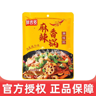 �r�����������150g*5�� ��ζ����r����ŹǸ���{�ϰ��{ζ��
