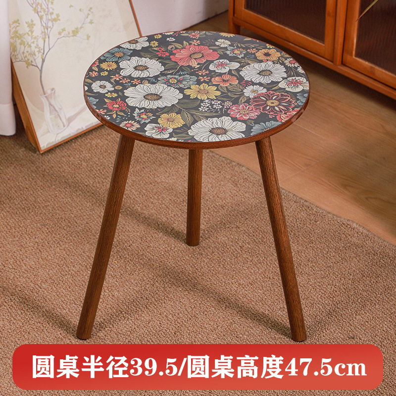 만다라 티 테이블