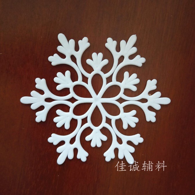 4種類のプラスチック白色クリスマス雪片祭り場クリスマス装飾道具雪花飾り10cm|undefined