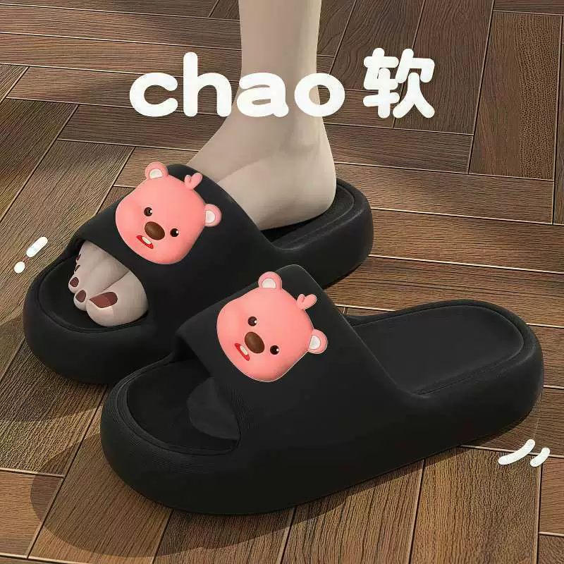 Летние slides, дезодорированные нескользящие модные шлепанцы на платформе для мужчин и женщин