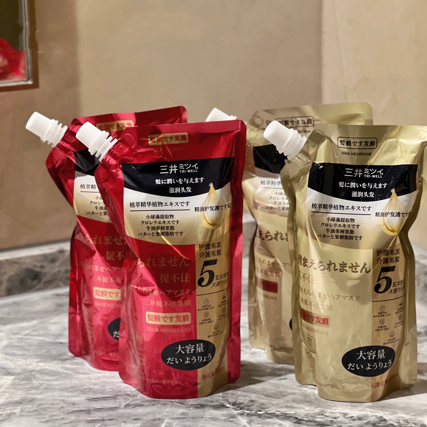 微信图片_20231017140740