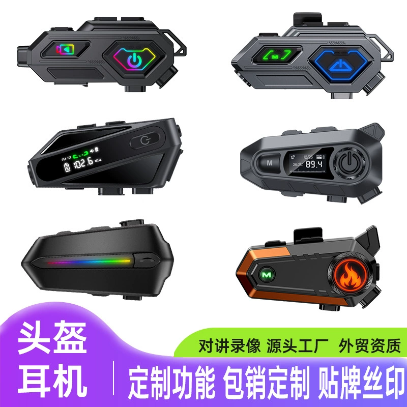 Трансграничные взрывы мотоцикл велосипедный шлем наушники производители