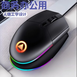 �y��G3SE�о��Α���� �̄��k������USB��늰l����X���O������l
