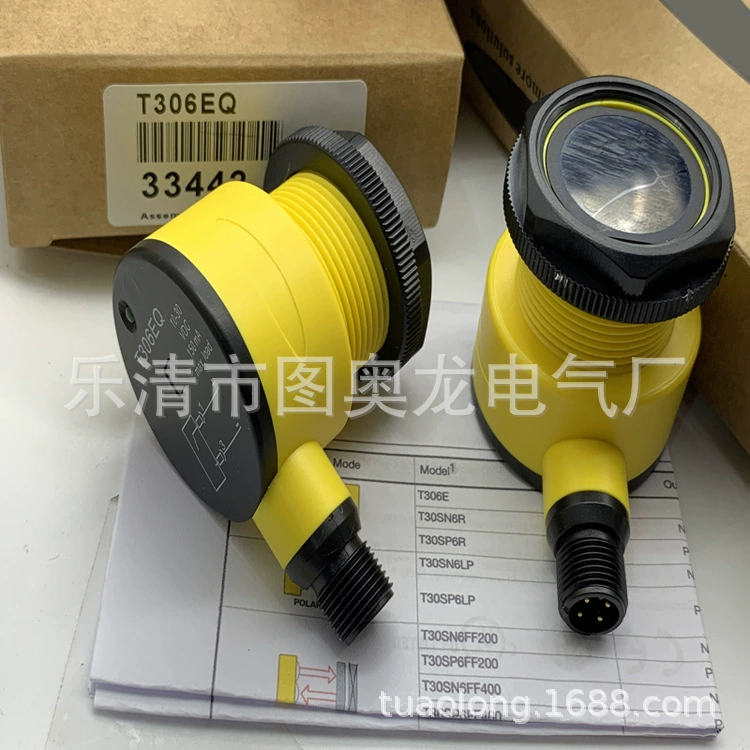 Совершенно новый физический фотоэлектрический переключатель T18-2VNRL 2VPRL 2VPDS 2VNDS 2VPLP 2VNLP-2M.