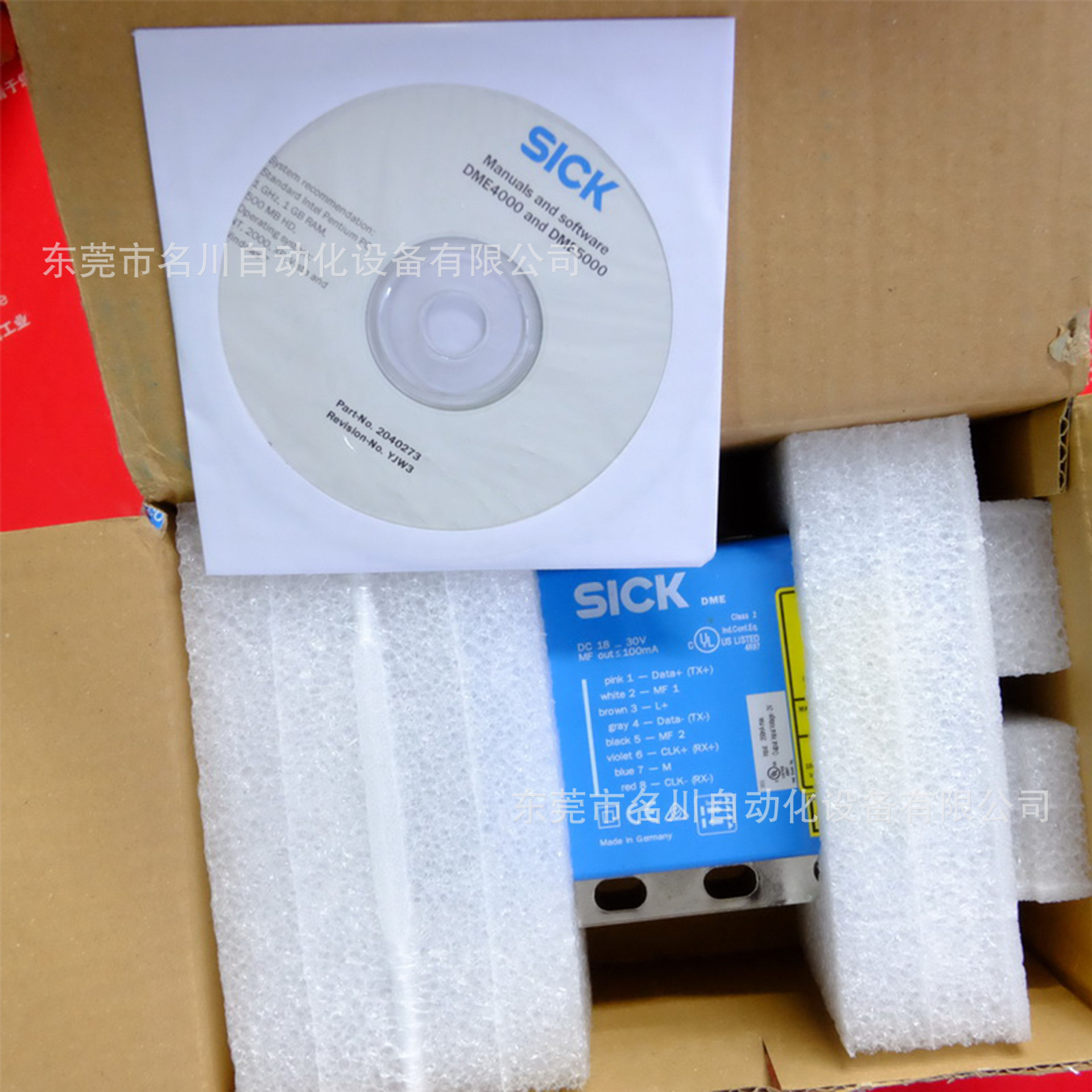 Sick西克 DME5000-312长距离测距传感器全新仪价出售