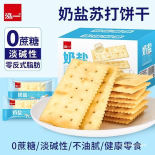 ��һ���}�K�������ζ�͟o�Ǿ��|���B��ʳС��ɢ�bθ���������