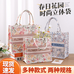 �����������ذ����ֶY�������������r���������������YƷ������