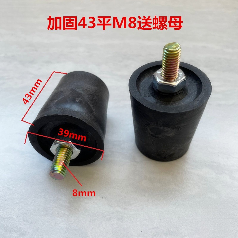 Anti-Slip Rubber Pads for Bottom Corners, Stove Foot Pads, Support Foot Pads, Embedded Foot Pads, Range Hood, Stove, Gas Tabletop, Others