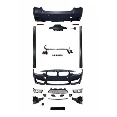 Suitable for BMW M3 body kit, 3 Series modification, M3 large body kit, front bumper, front bumper for F30/F35 (Big Surrounded) - m3-front-rear-side-platinum-exhaust-tip-comes-with-grille-11-freight-collect