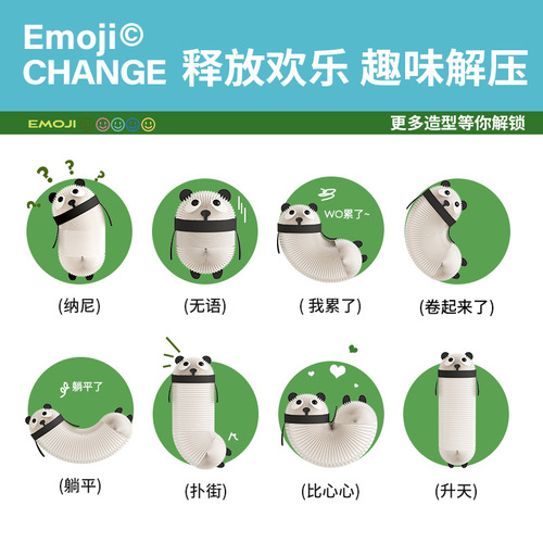 Eighteen Paper Animal Refriger Magnet Cute Powerful Magnetic Decal Personality Creative Iron-on Stone 3D Stereo Small Decorative Magnet