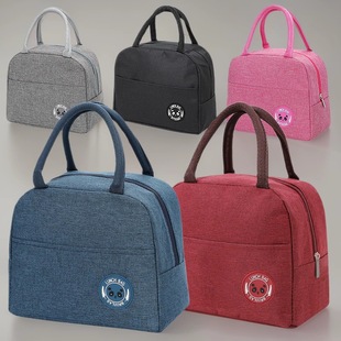 Cationic Series Waterproof Satchel Thermal Bag Insulated Lunch Box Bag Insulated Bag Lunch Bag Thickeneded with Rice Bag Ice Bag