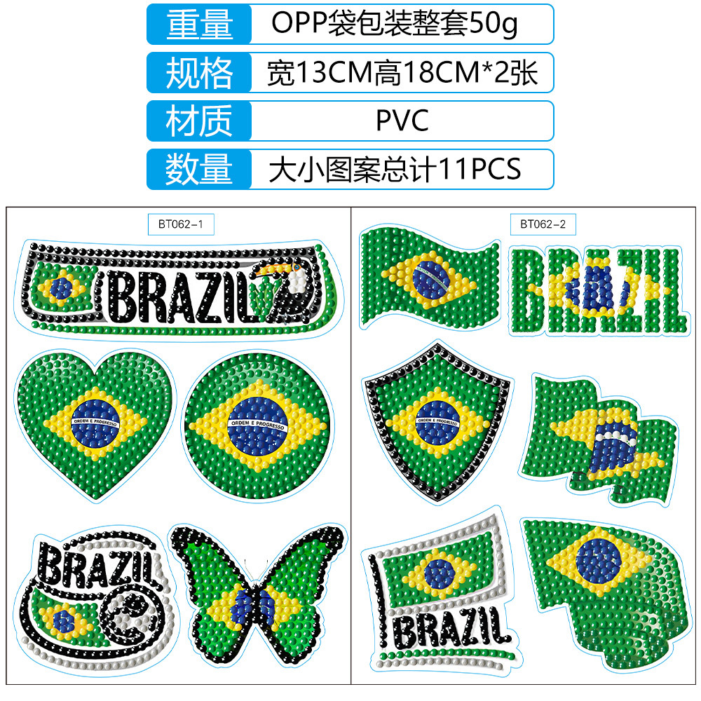 Venta caliente Fútbol de Navidad Aficiones Pintura de diamantes Pegatinas al azar Pegatinas de pared de bricolaje Pegatinas hechas a mano para niños Diamantes redondos decorativos