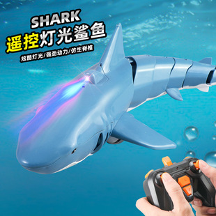 E-commerce hot supply 2.4G remote control shark charging sawtooth great white shark high-speed speedboat water toys direct wholesale