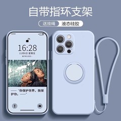 iPhone17ProMax対応 液体リングスタンド付きスマホケース Apple16シリコン精密穴あき15 女性向け耐衝撃ケース