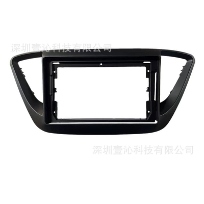 Suitable for 16 Modern Yuena Face Frames, Android Large Screen Navigation Face Frames, Versatile Frame Central Control Panel Dvd Audio (DVD Navigation) - face-frame-matte-black