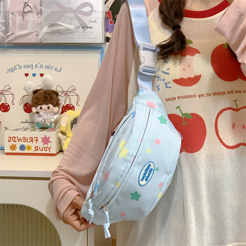 블루 [핫 스타일]