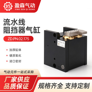 ��ˮ����������ZDQC32-10AMT24 ���ֹ������ͣ��λ��ʿ������