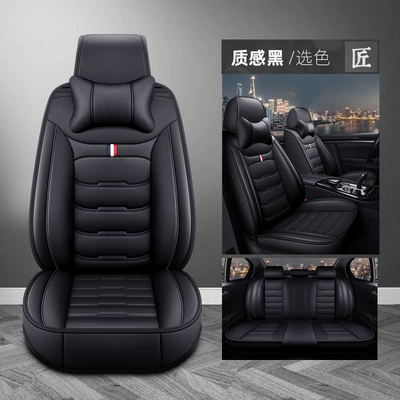 Cover Five-Seater Seat Cushion, Seat cushion, seat cover - textured-black-comfort-version