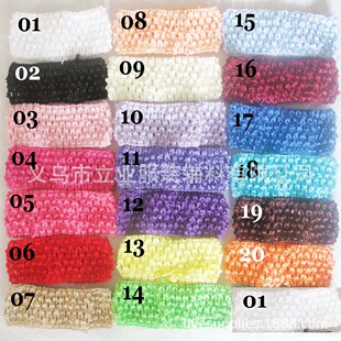 4.5cm Wide Knitted Stretch Belt Children's Hair Band Headwear Accessories 20 Colors Stretchable Hair Accessories Decorative Hair Ring