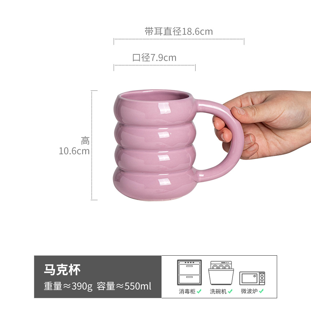 Alta apariencia en línea celebridad taza hogar cerámica pareja taza de agua ins Estilo Vintage taza de café al por mayor taza creativa