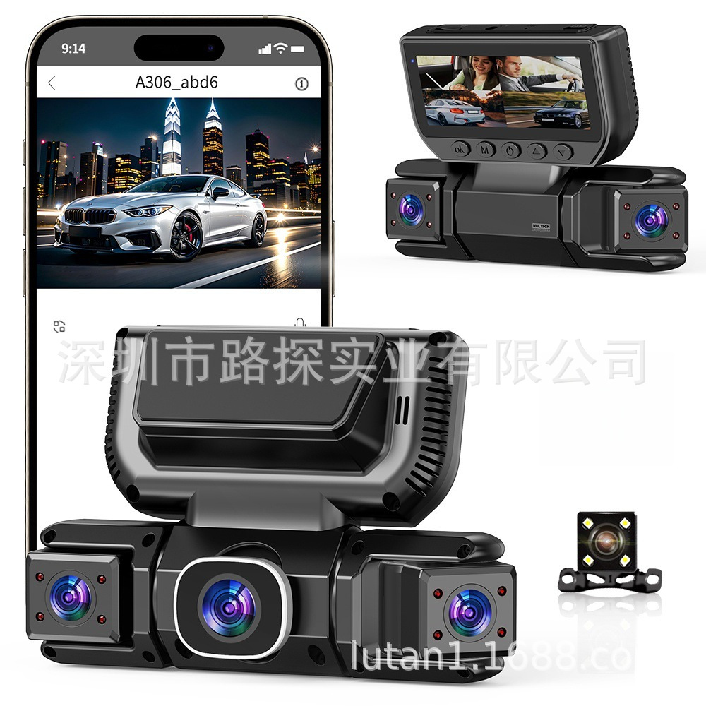 New 3inch Quad-Camera HD Dash Cam with Infrared Night Vision, IPS HD Screen, and WiFi Mobile Connectivity