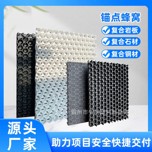 ��C���Ұ�ʯ�ďͺϲ��Ϸ�����ù���_���Ұ�̨���H�^�c��C��