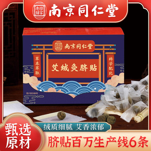 �Ͼ�ͬ���ð��ݶ�Ě�N��Ě����˰����N�ϑ�誰�Ě�N���Sһ�����l